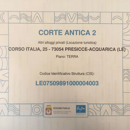 Corte Antica 2 *